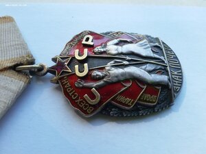 Знак почета 789203 люкс родной сбор