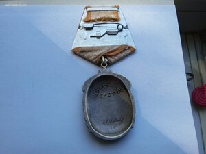 Знак почета 789203 люкс родной сбор