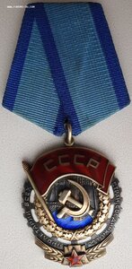 ТКЗ № 422.152 партия 1966г ММД 420051 - 423050