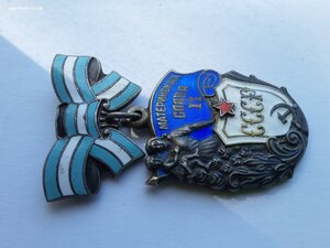 Материнская слава 2 ст 750328