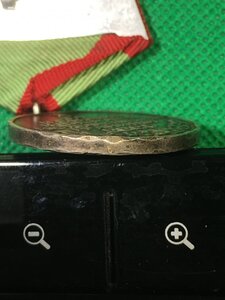 Охрана Границ СССР (БЮДЖЕТ).