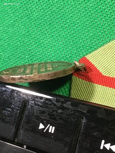 Охрана Границ СССР (БЮДЖЕТ).