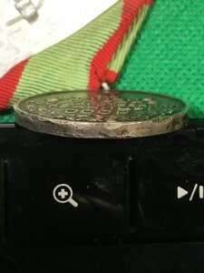 Охрана Границ СССР (БЮДЖЕТ).