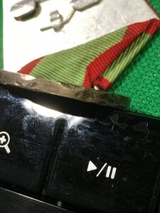 Охрана Границ СССР (БЮДЖЕТ).