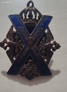 Преображенский полк знак