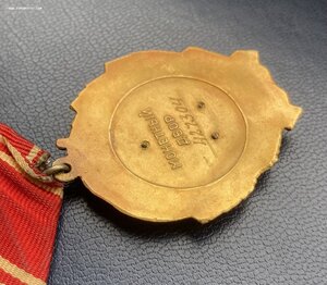 «ЛЕНИН» 427 ххх.