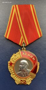 «ЛЕНИН» 324 ххх.