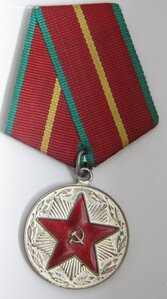 Выслуга ВВ МВД СССР 10,15,20 лет