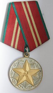 Выслуга ВВ МВД СССР 10,15,20 лет