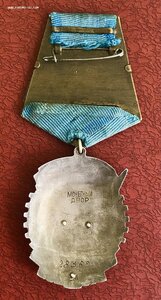 ТКЗ 28389. Редкий!Отличный! Родной сбор.