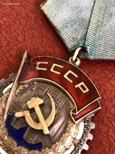 ТКЗ 28389. Редкий!Отличный! Родной сбор.