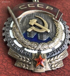 ТКЗ 28389. Редкий!Отличный! Родной сбор.