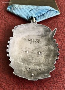 ТКЗ 28389. Редкий!Отличный! Родной сбор.