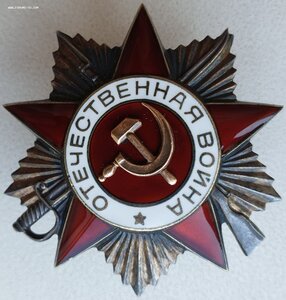 ОВ 2 ст подряд № 909.829 и 909.830