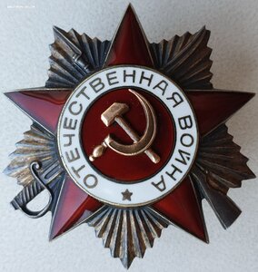ОВ 2 ст подряд № 909.829 и 909.830