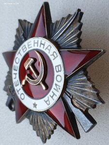 ОВ 2 ст подряд № 909.829 и 909.830
