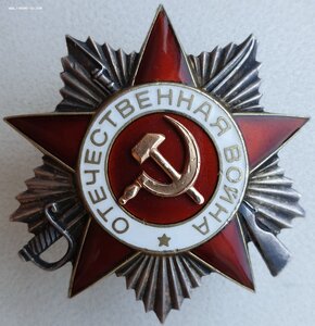 ОВ 2 ст подряд № 909.829 и 909.830