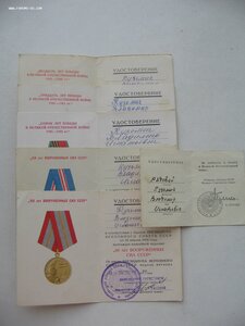 Солдатский комплект: За Отвагу, ОВ 2ст., Берлин, Варшава,ЗПГ