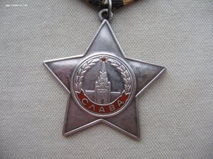 Солдатский комплект: Слава 3ст., ОВ 1ст., Берлин, Варшава.
