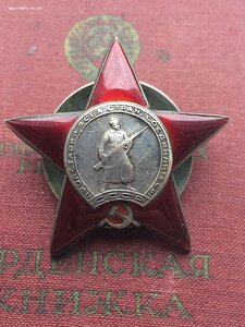 КЗ МЗПП, ОК, на ком отделения пехоты