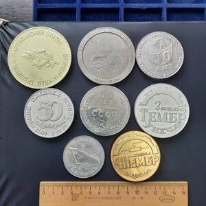 Настольные медали - Брянск Унеча Стародуб