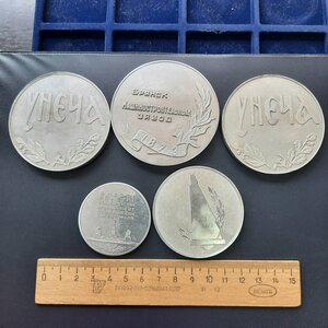 Настольные медали - Брянск Унеча Стародуб