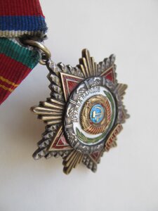 Дружба Народов № 96.26