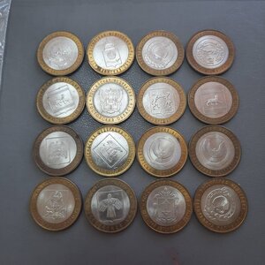 10 рублей Бим + 5 + 25 руб