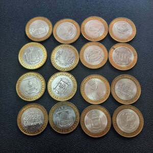 10 рублей Бим + 5 + 25 руб