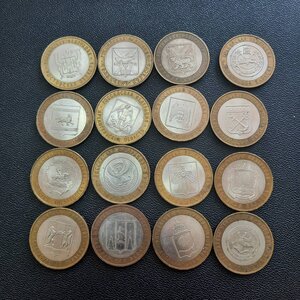 10 рублей Бим + 5 + 25 руб