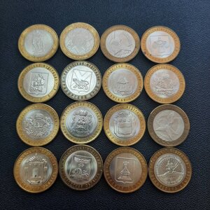 10 рублей Бим + 5 + 25 руб