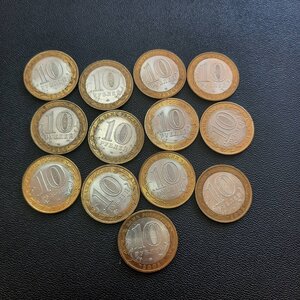 10 рублей Бим + 5 + 25 руб