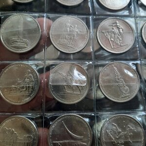 10 рублей Бим + 5 + 25 руб