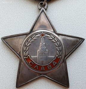 Слава 3ст. № 611.185 сапёр 4 Гв. воздушно-десантная дивизия