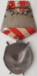 Знамя штихельный дубликат № 207.177 автоматчик разведчик