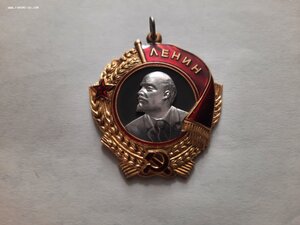 о Ленина № 200тыс -сохран!