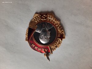 о Ленина № 200тыс -сохран!