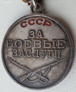 ЗаБЗ № 984.965 в классном состоянии