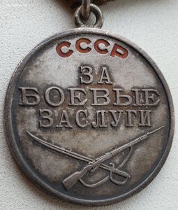 ЗаБЗ № 984.965 в классном состоянии