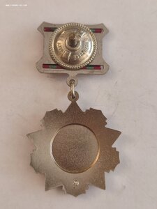 За Отличие в Воинской Службе 2 ст.