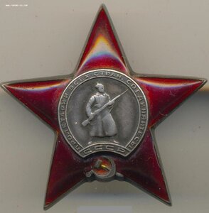 КЗ-1800457  мзпп