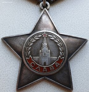 Слава 3ст. № 492.682 операция «Багратион»