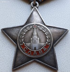 Слава 3ст. № 492.682 операция «Багратион»