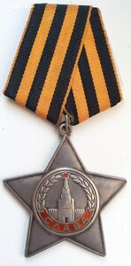 Слава 3 ст. Венгрия 1956 год! На танкиста!  С наградным.