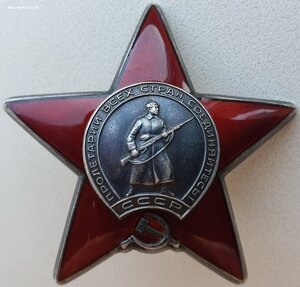 КЗ № 3.765.091 снайпер по имени Афган погиб в Афгане