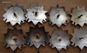 ОВ юбилейные 21 штука с МПЦ