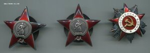 Группа Наркома внутренних дел