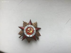 О-В 1 ст. № 204625