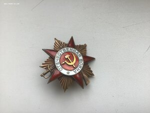 О-В 1 ст. № 204625
