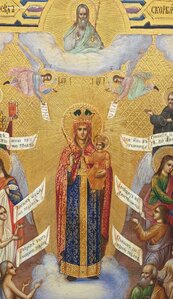 Икона "Пресвятой Богородицы Всех Скорбящих радость"